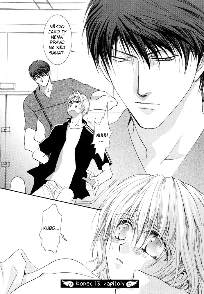 Okane ga Nai vol.03 ch13 pg100.jpg
